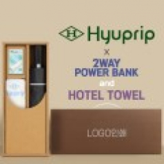 협립 3단 60 슈퍼 거꾸로 완전자동우산 +배터리+협립눈꽃타월타월 세트