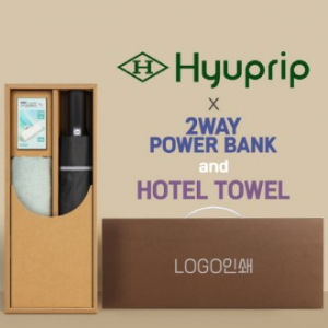 협립 3단 60 슈퍼 거꾸로 완전자동우산 +배터리+뱀부170타월 세트