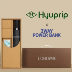 협립 3단 60 슈퍼 거꾸로 완전자동우산 +배터리 세트