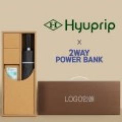 협립 3단 60 슈퍼 거꾸로 완전자동우산 +배터리 세트