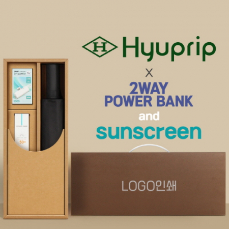 협립 3단60 슈퍼TEN 10K 포뮬러타이어 고밀도 완전자동우산 +선크림+배터리 세트 #3