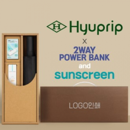 협립 3단60 슈퍼TEN 10K 포뮬러타이어 고밀도 완전자동우산 +선크림+배터리 세트 #2