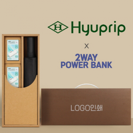 협립 3단60 슈퍼TEN 10K 포뮬러타이어 고밀도 완전자동우산 +배터리2P 세트 #2