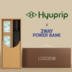 협립 3단60 슈퍼TEN 10K 포뮬러타이어 고밀도 완전자동우산 +배터리2P 세트