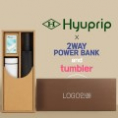 협립 3단60 슈퍼TEN10K 포뮬러타이어 고밀도 완전자동우산 +배터리+스마트온도계텀블러-세트