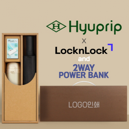 협립 3단60 슈퍼TEN 10K 포뮬러타이어 고밀도 완전자동우산 +배터리+락앤락슬림핏원터치텀블러 세트 #2