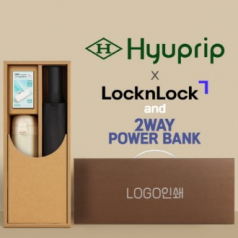 협립 3단60 슈퍼TEN 10K 포뮬러타이어 고밀도 완전자동우산 +배터리+락앤락슬림핏원터치텀블러 세트