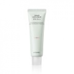 휘게 비건 썬크림 50ml 1P