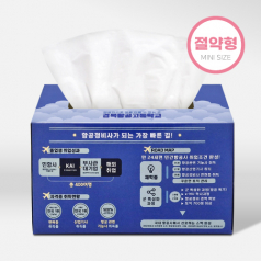 누리케어 절약형 미용티슈 230매(칼라인쇄)