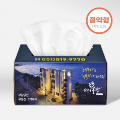 누리케어 절약형 미용티슈 150매(칼라인쇄)