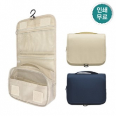 트래블 워시백3