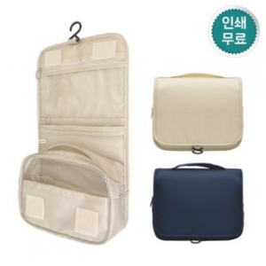 트래블 워시백3