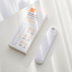모락 넬리 LED 무선 자석 센서등 18cm