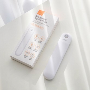 모락 넬리 LED 무선 자석 센서등 18cm