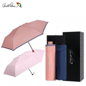 아놀드파마 3단슬림파스텔바이어스 3단 수동 초경량 암막 연필 우양산세트