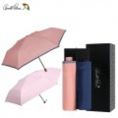 아놀드파마 3단슬림파스텔바이어스 3단 수동 초경량 암막 연필 우양산세트