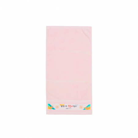 내츄럴 하이디전사 호텔수건 1p 저렴한 세면타올 30수 115g #5