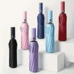 96 자외선 차단 전자동 접이식 우산