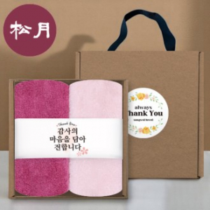 [송월타올] 핸들 패키지 선물세트 NO.20 (뱀부얀 210G 2매+띠지+스티커)