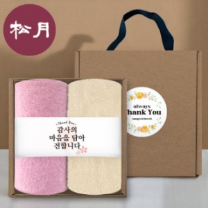 [송월타올] 핸들 패키지 선물세트 NO.1 (호텔수건 130G 30수 2매+띠지+스티커)