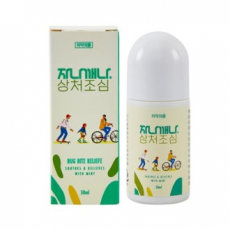 아웃도어 자나깨나 상처조심 50ml (벌레물림소독제)