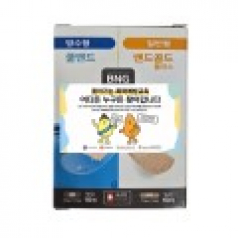 대일밴드 혼합키트 방수밴드10매 일반밴드10매 일회용밴드 홍보용밴드