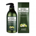 작은이미지: 노니 헤어 트리트먼트 린스 750ml #3