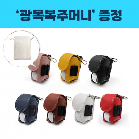 로페리아 PU가죽 골프공 파우치(0215554) #2