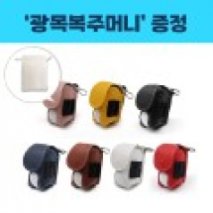 로페리아 PU가죽 골프공 파우치(0215554)