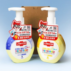 랩신 컬러체인징 핸드워시 250ml 2개 + 끈케이스