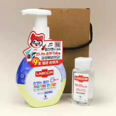 랩신 컬러체인징 핸드워시 250ml + 랩신 손소독제겔 60ml + 끈케이스
