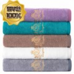 100프로 프리미엄 뱀부얀 킹덤 200g 시그니쳐 타올