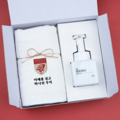 수건 핸드워시 세트 40수 170g