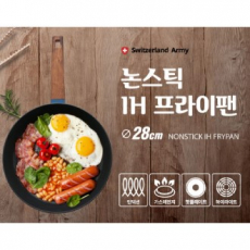 논스틱 후라이팬28cm