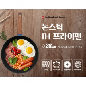 논스틱 후라이팬28cm