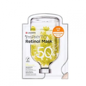 리더스 아임피토 레티놀 마스크팩