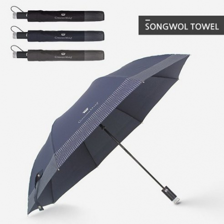 송월타월 CM2단 도트보더 #2