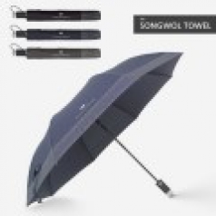 송월타월 CM2단 도트보더