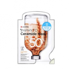 리더스 아임피토 세라마이드 마스크팩