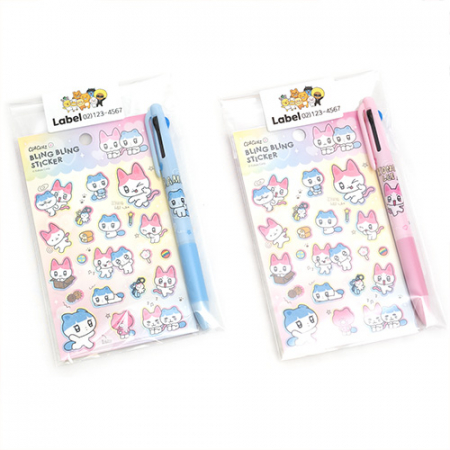 카카오 골골즈 필기구 세트2 #2