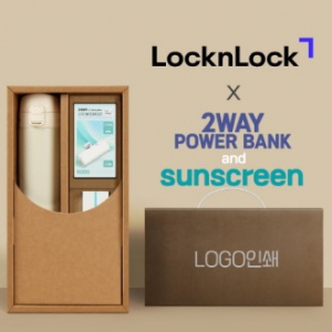 락앤락슬림핏원터치텀블러+선크림+배터리-세트