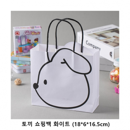 위크앤드 토끼 쇼핑백 화이트 (18x6x16.5cm) #2