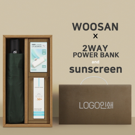 가르시아3단모던완전자동우산+선크림+배터리-세트 #3