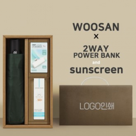 가르시아3단모던완전자동우산+선크림+배터리-세트 #2