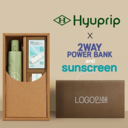 협립3단50암막데이지완전자동우양산+선크림+배터리-세트 #2