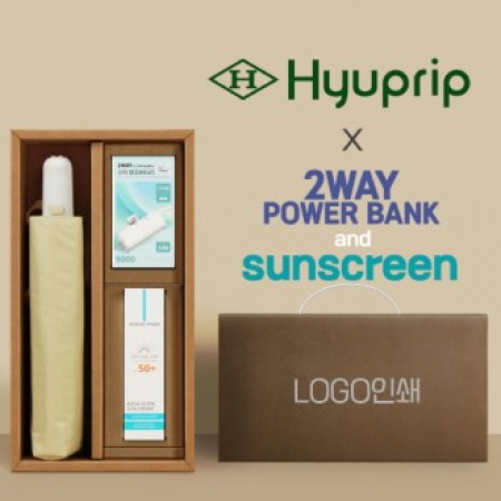 협립3단53암막야옹이완전자동우양산+선크림+배터리-세트 #2