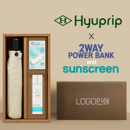 협립3단암막골든수동식우양산+선크림+배터리-세트 #3