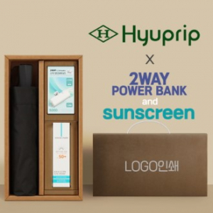 협립3단VIP수동식우산+선크림+배터리-세트