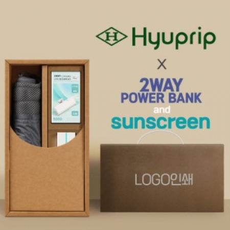 협립4단50 3초이지폴딩우양산+선크림+배터리-세트 #2