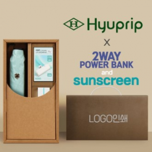 협립3단50카본6K초경량고밀도암막수동우양산+선크림+배터리-세트